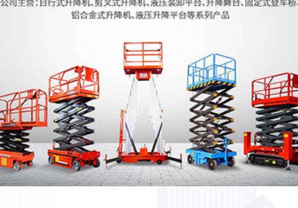 资阳​出口成为核心增长引擎